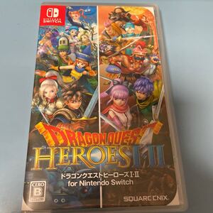 ドラゴンクエストヒーローズ1.2 ニンテンドースイッチ I・II for Nintendo Switch ドラクエ DQH