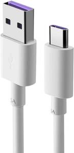 1メートル Type C USB 充電ケーブル 5A 超急速充電 Huawei SuperCharge対応 Type-C機器対応 TPE素材huawei ケーブル Huawei OPPO 専用