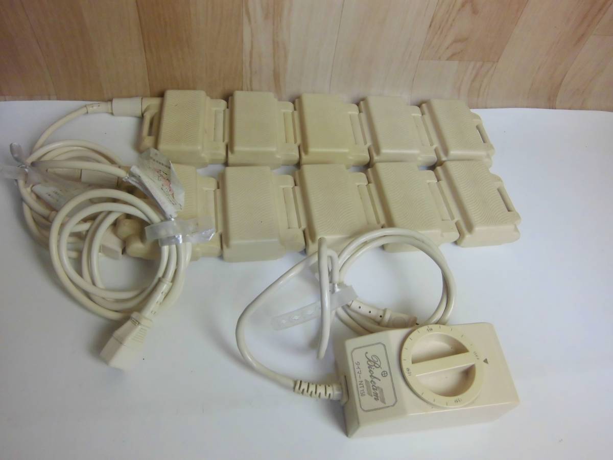 ヤフオク! -バイオビーム(その他)の中古品・新品・未使用品一覧