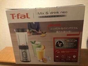 T-fal ティファールミキサー ティファール