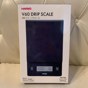 【期間限定価格】ハリオ VSTN-2000B V60 ドリップスケール