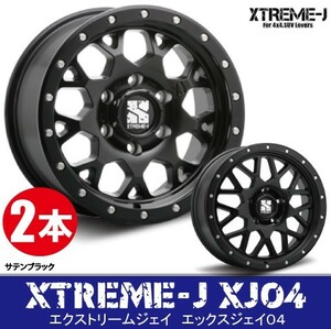 4本で条件付送料無料 2本価格 M.L.J XTREME-J XJ04 SBK 16inch 6H139.7 8J+18 エクストリームJ