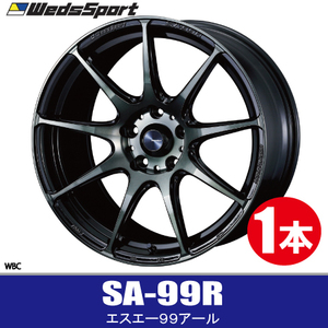 条件付き送料無料 1本価格 WEDS SPORT SA-99R WBC 17inch 5H114.3 7J+48 ウェッズスポーツ