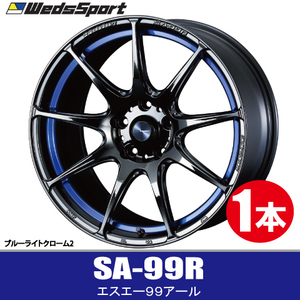 条件付き送料無料 1本価格 WEDS SPORT SA-99R BLC2 18inch 5H114.3 8.5J+35 ウェッズスポーツ