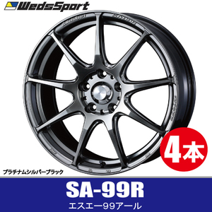 条件付き送料無料 4本価格 WEDS SPORT SA-99R PSB 18inch 5H114.3 7.5J+35 ウェッズスポーツ