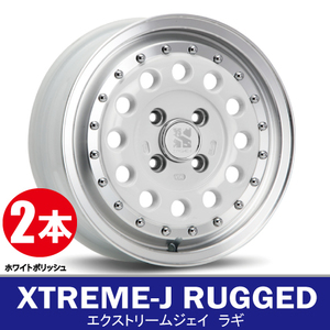 4本で条件付送料無料 2本価格 M.L.J XTREME-J RUGGED WHT/P 14inch 4H100 5J+45 エクストリームJ ラギ