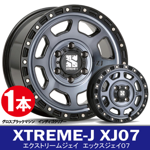 4本で条件付送料無料 1本価格 M.L.J XTREME-J XJ07 GBM/IC 16inch 5H114.3 7J+28 エクストリームJ