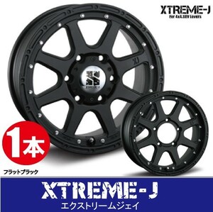 4本で条件付送料無料 1本価格 M.L.J XTREME-J FBK 12inch 4H100 4J+42 エクストリームJ