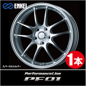 激安特価！ 1本価格 エンケイ パフォーマンスライン PF01 SS 17inch 5H100 8J+45 ENKEI Performance Line