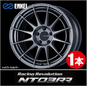 激安特価！ 1本価格 エンケイ レーシングレボリューション NT03RR HS 18inch 5H114.3 10J+38 ENKEI Racing Revolution