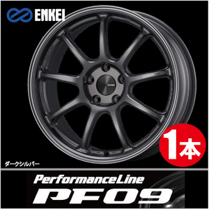 激安特価！ 1本価格 エンケイ パフォーマンスライン PF09 DS 18inch 5H100 8J+45 ENKEI Performance Line