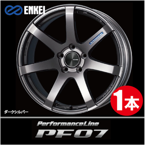 激安特価！ 1本価格 エンケイ パフォーマンスライン PF07 DS 18inch 5H114.3 10J+38 ENKEI Performance Line