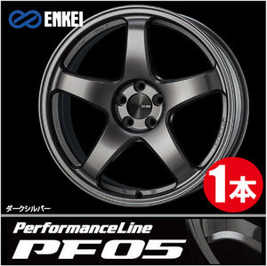 激安特価！ 1本価格 エンケイ パフォーマンスライン PF05 DS 18inch 5H114.3 8.5J+38 ENKEI Performance Line