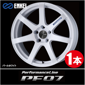 激安特価！ 1本価格 エンケイ パフォーマンスライン PF07 PW 16inch 4H100 5J+45 ENKEI Performance Line