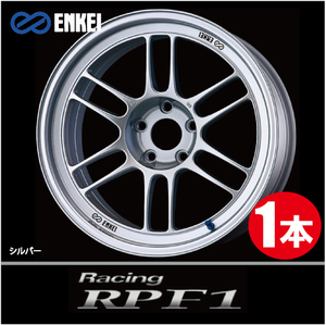 激安特価！ 1本価格 エンケイ レーシング RPF1 S 18inch 5H112 8J+35 ENKEI Racing