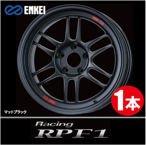 激安特価！ 1本価格 エンケイ レーシング RPF1 MBK 15inch 4H100 7J+35 ENKEI Racing