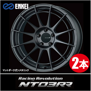 激安特価！ 2本価格 エンケイ レーシングレボリューション NT03RR MDG 18inch 5H120 9J+45 ENKEI Racing Revolution