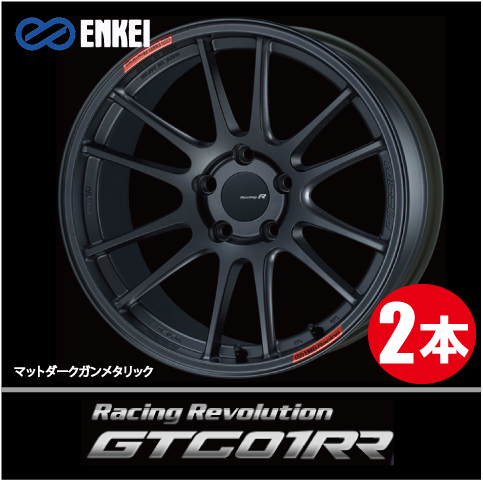 ENKEI Racing GTC01の価格比較 - みんカラ