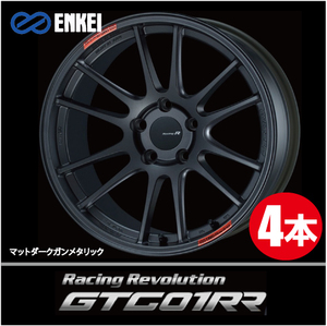 激安特価！ 4本価格 エンケイ レーシングレボリューション GTC01RR MDG 18inch 5H114.3 8.5J+42 ENKEI Racing Revolution