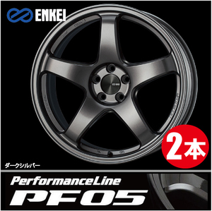 激安特価！ 2本価格 エンケイ パフォーマンスライン PF05 DS 19inch 5H114.3 10J+28 ENKEI Performance Line