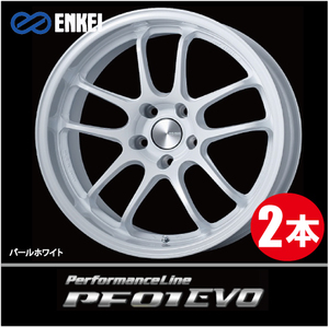 激安特価！ 2本価格 エンケイ パフォーマンスライン PF01 EVO PW 17inch 5H114.3 9.5J+12 ENKEI Performance Line