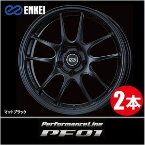 激安特価！ 2本価格 エンケイ パフォーマンスライン PF01 MBK 18inch 5H114.3 9.5J+15 ENKEI Performance Line