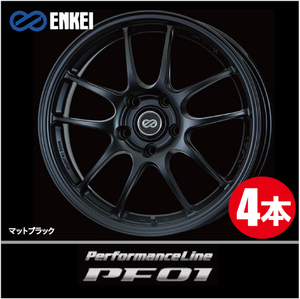 激安特価！ 4本価格 エンケイ パフォーマンスライン PF01 MBK 18inch 5H114.3 9.5J+45 ENKEI Performance Line