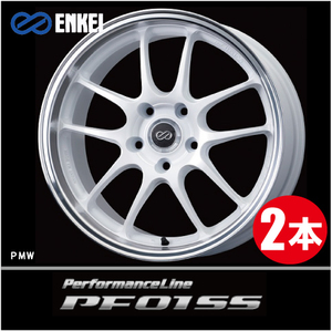 激安特価！ 2本価格 エンケイ パフォーマンスライン PF01 SS PMW 17inch 5H114.3 9J+35 ENKEI Performance Line