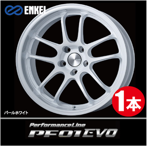 激安特価！ 1本価格 エンケイ パフォーマンスライン PF01 EVO PW 17inch 5H114.3 9.5J+12 ENKEI Performance Line