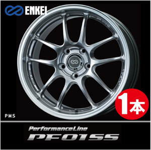 激安特価！ 1本価格 エンケイ パフォーマンスライン PF01 SS PMS 17inch 5H114.3 9J+60 ENKEI Performance Line