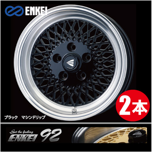 激安特価！ 2本価格 エンケイ ネオクラシック ENKEI92 BM 16inch 4H100 6.5J+38 ENKEI NEO CLASSIC