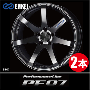 激安特価！ 2本価格 エンケイ パフォーマンスライン PF07 SBK 18inch 5H100 8J+45 ENKEI Performance Line