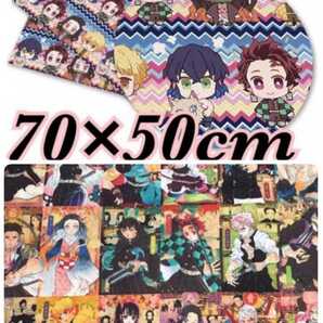生地 2枚セット☆