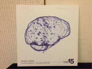 Brain Pilot - Cerebral Navigators: Anthology 1993-1997( kalahari oyster cult trans-4m electro idm techno ambient minimal )