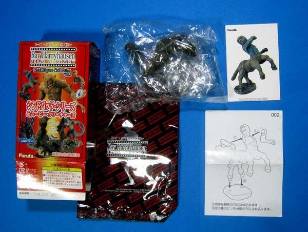 ヤフオク! -「シンドバッド」(フィギュア) の落札相場・落札価格 ヤフオク! -「シンドバッド」(フィギュア) の落札相場・落札価格