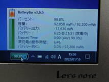 劣化0.0％ Panasonic Let's note CF-SX1 SX2 SX3 SX4 NX1 NX2 NX3 NX4対応 バッテリーパック CF-VZSU76JS 管：M1-898_画像1