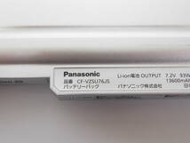 劣化0.0％ Panasonic Let's note CF-SX1 SX2 SX3 SX4 NX1 NX2 NX3 NX4対応 バッテリーパック CF-VZSU76JS 管：M1-898_画像4