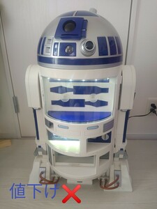 激レア　R2-D2　ドリンククーラー　非売品