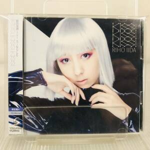 CD244●飯田里穂 KISS! KISS! KISS! 初回限定盤A)(Blu-ray Disc付
