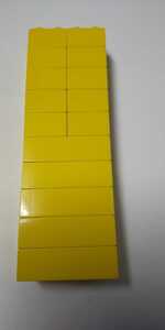 レゴデュプロ 黄色 基本ブロック 2×2 10個 2×4 5個 計15個のセット (他に 赤、緑、青の同じセットも出品中)