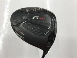 1W PING G410 LST 10.5度　flex:S TourAD VR-6 メンズ右　即決価格