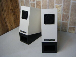 3れ12▼Fostex ペア スピーカー《BK40H》ホワイト バックロードホーンスピーカー Kanspi Speaker Systems コンパクト オーディオ 音響