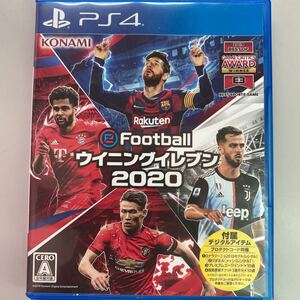 ウイイレ EFOOTBALLウイニングイレブン2020 PS4