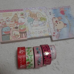 マスキングテープ すみっこぐらし メモ帳 リラックマ サンリオ