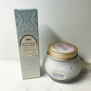 SABON フェイスポリッシャー　リフレッシング　リラクシン　セット