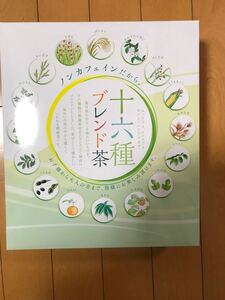 名和甚 十六種 ブレンド茶 40包