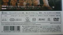 40107-4　ジャンク　DVD　中華英雄伝　1・2　　レンタル_画像6