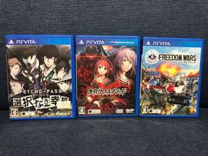 PS Vita ソフト まとめ売り