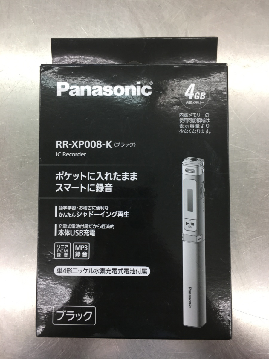 のうえお Panasonic スティック型 RR-XP008-Pの通販 by しろくま's ...