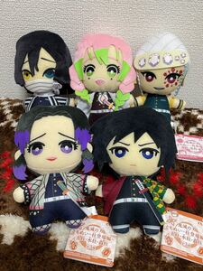 鬼滅の刃 ともぬい 柱登場編 水柱冨岡義勇 蟲柱胡蝶しのぶ 音柱宇髄天元 恋柱甘露寺蜜璃 蛇柱伊黒小芭内